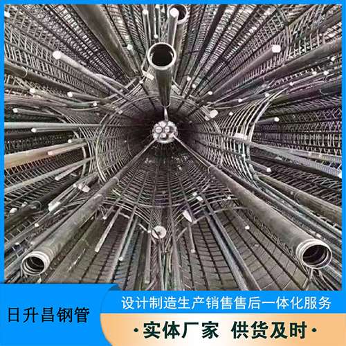 长汀法兰式声测管规格