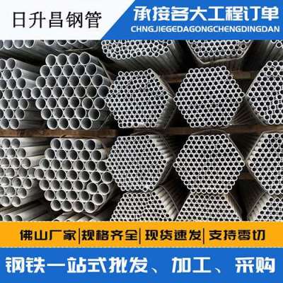 长汀声测管桩基现场检测技术规定