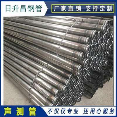 长汀声测管理论重量计算