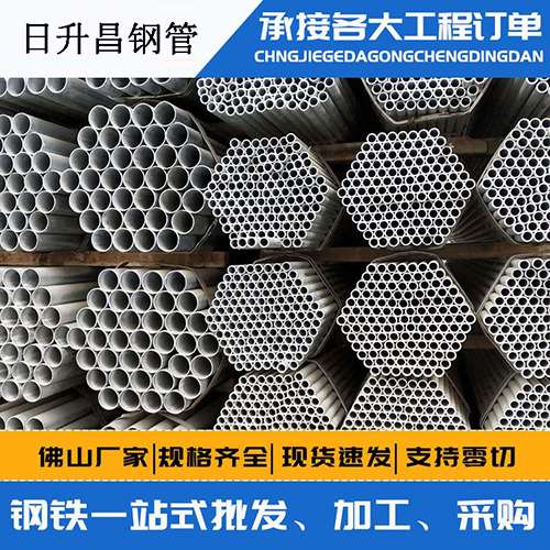 长汀螺旋式声测管安装施工注意事项