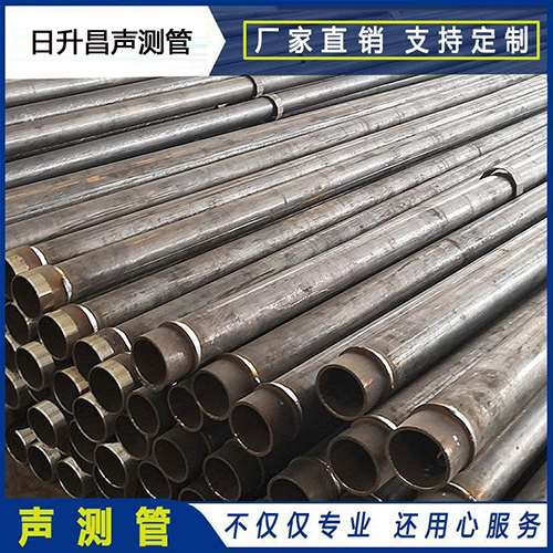 长汀声测管外观质量有哪些要求？